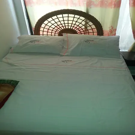 Inn Marhu *
